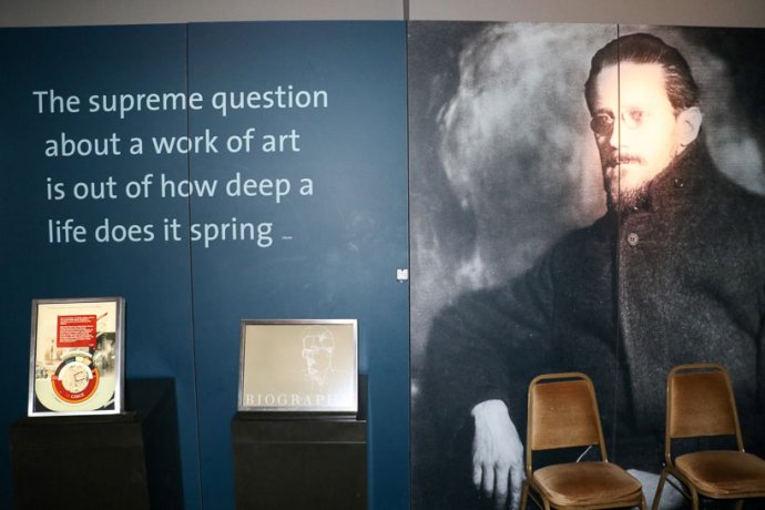 James Joyce quote at literary centre